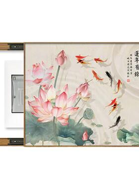新中式电表箱装饰画荷花九