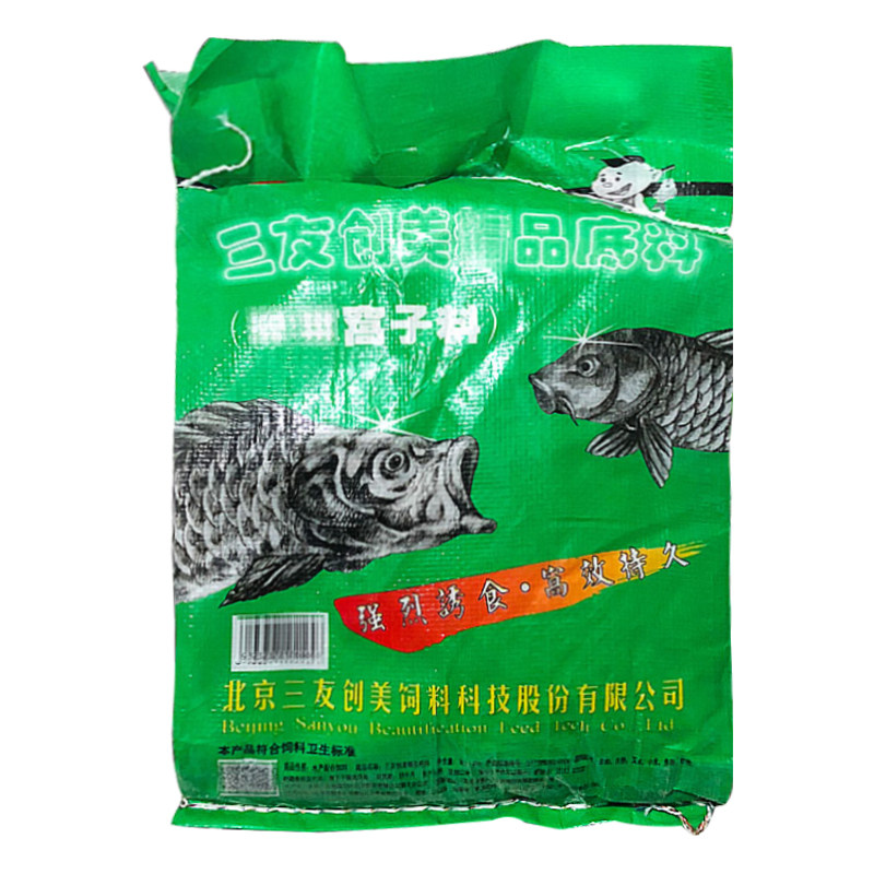 北京三元三友创美2008底料底台钓饵