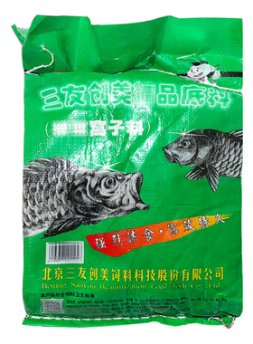 北京三元三友创美2008底料底窝料黑坑湖库野钓休闲垂钓鱼饵窝子料