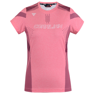 可莱安羽毛球服女套装韩国夏季透气速干短袖上衣网球粉红色运动服