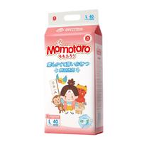 桃太郎紙尿褲嬰兒超薄透氣