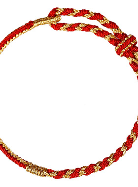 【普陀山直发】本命年护身符手绳