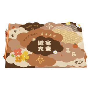 可裁剪入户门地垫2026新款喜庆可擦免洗门垫皮革门口地毯高级脚垫