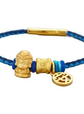 小清新佛系系列智慧佛蓝色手链
