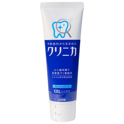 狮王日本进口去口气牙齿酵素牙膏