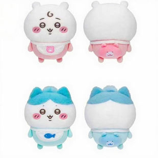 日本chiikawa小八婴儿系列baby玩偶20cm可爱乌萨奇吉伊毛绒公仔