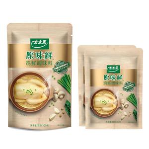 太太乐原味鲜鸡鲜调味料109g 家用赠蔬之鲜40g*2