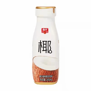 春光椰汁245ml*15整箱植物蛋白饮料椰奶调生椰拿铁配咖啡网红椰乳