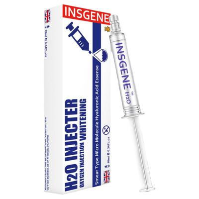 【买2送1】英国涂抹式亮白水光针