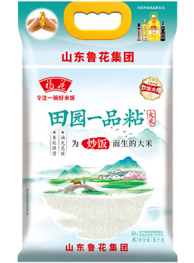 不抛光福花田园一品灿米南方