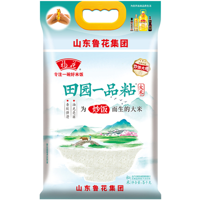 不抛光福花田园一品灿米南方