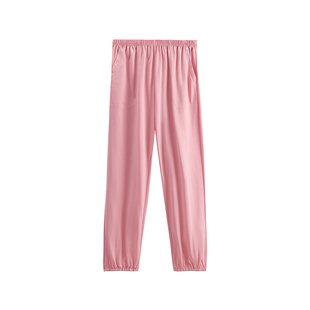 芬腾女士睡裤春秋季棉质长裤新款休闲大码可外穿束脚口家居裤单裤