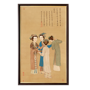 桔子格调四美图唐寅仕女图中古书房法式中式茶室客厅中挂画装饰画