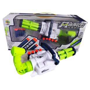 儿童玩具枪冲锋枪发射软弹枪加特林阻击枪小学生男孩女孩玩具礼品