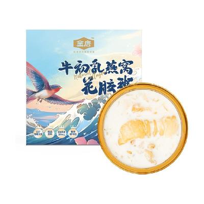 金唐牛初乳燕窝花胶粥165g*1盒