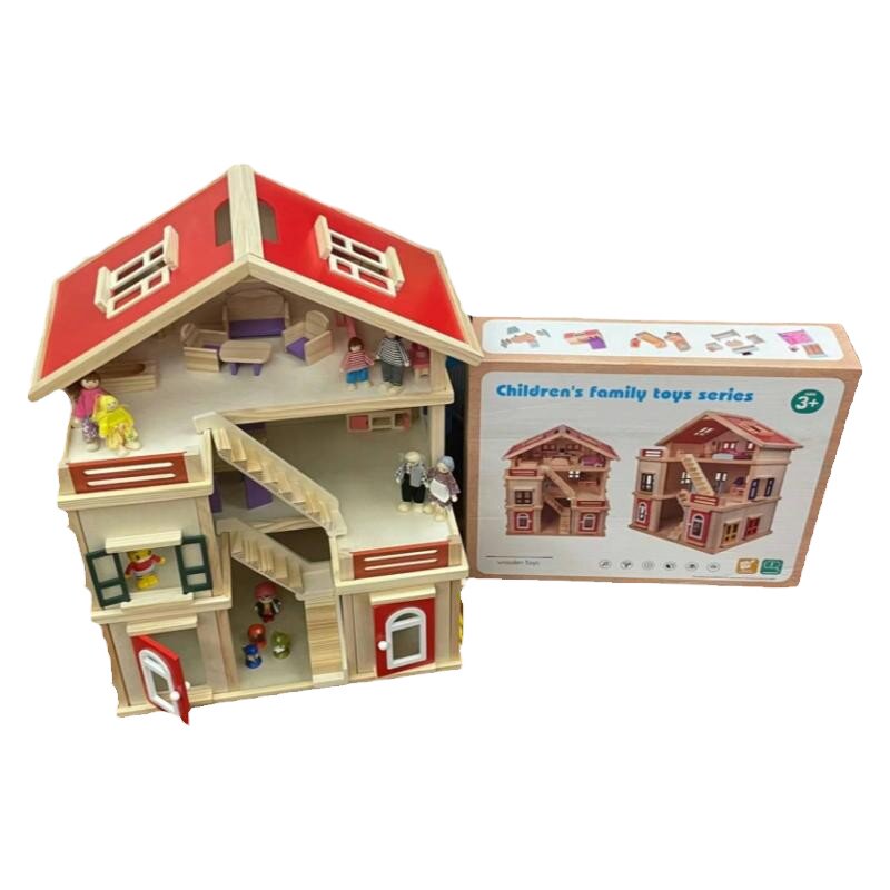 保质量仿真过家家大房子玩具