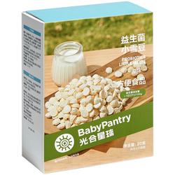 【拍3到手44.7】babycare溶豆益生菌