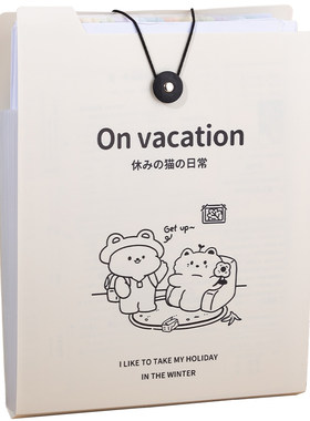 喵的假期~敲可爱13入文件夹