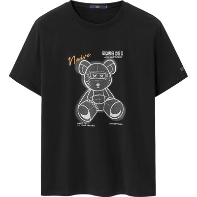 HLA/海澜之家圆领透气短袖