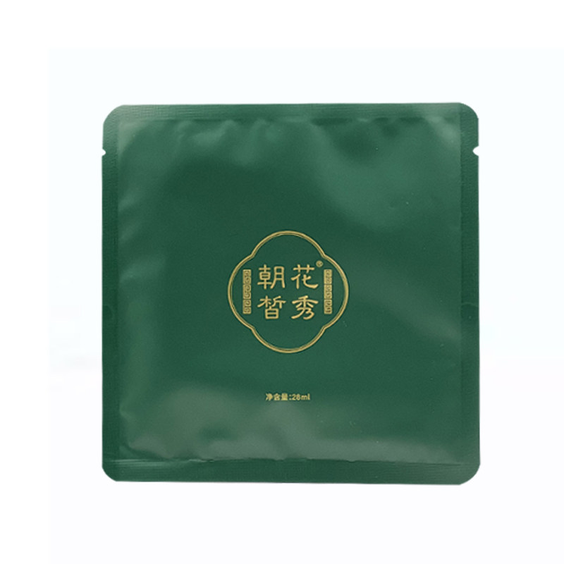 朝花皙秀复活草绿色面膜贴片补水