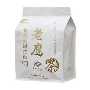 老鹰茶茶包火锅专用独立小包装袋泡重庆特产四川老荫茶散装凉茶叶
