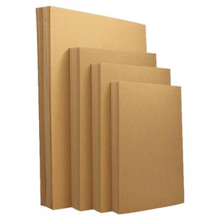 牛皮纸a4卡纸绘画专用素描纸装订封面纸a3/16开儿童手工DIY4k财务凭证8k彩铅纸包装纸黄皮A5美术用打印纸