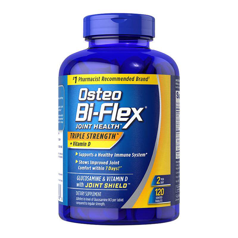 雀巢osteo氨糖软骨素壮骨黄120片关捷健中老年关节补钙进口维骨力