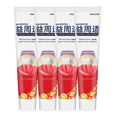 【香菇来了85折】益周适牙膏帮助对抗牙龈红肿缓解出血含氟90g*4