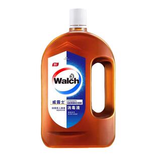 威露士消毒液800ml衣物家用杀菌室内洗衣消毒水洗衣专用套装