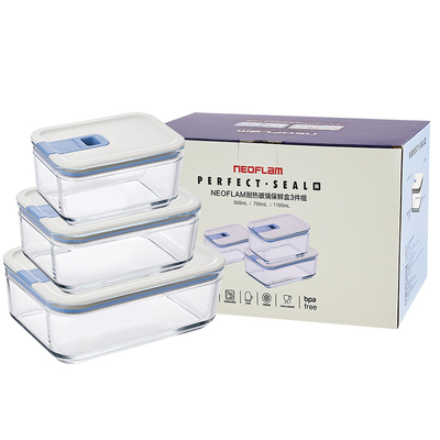 佑福来Neoflam玻璃保鲜盒套装