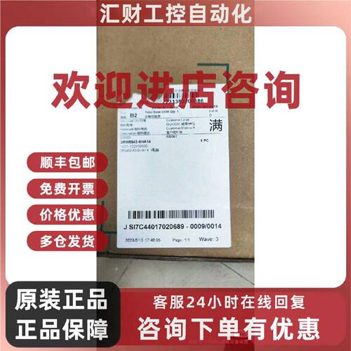议价3RW5546-6HA14 西门子软启动器