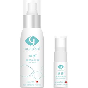 悦家眼部喷雾护理套装洗眼
