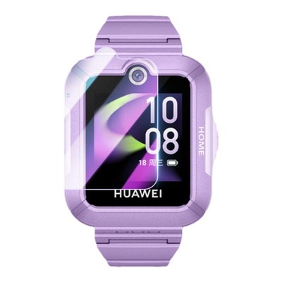 适用儿童电话手表5保护套