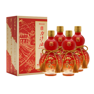 白沙液沁园春橘洲红兼香型52度