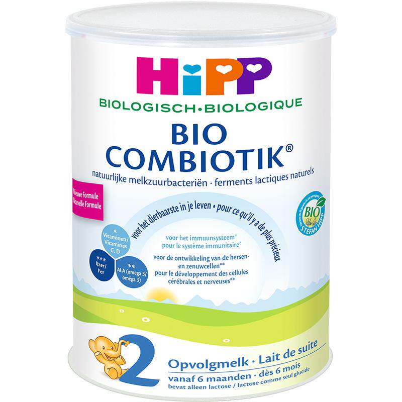 母婴荷兰原装进口HiPP2段800g