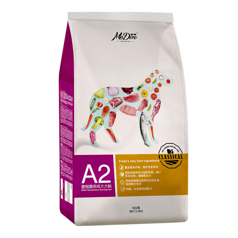 麦顿狗粮 A2C1幼犬成犬泰迪金毛比熊通用美毛天然粮2.5kg鲜食材