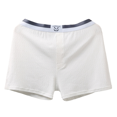 男士平角裤宽松阿罗裤薄款透气