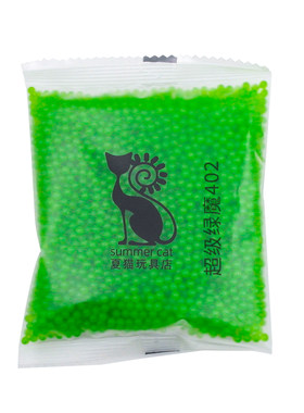 夏猫翡翠绿魔水弹20kg抗压玩具