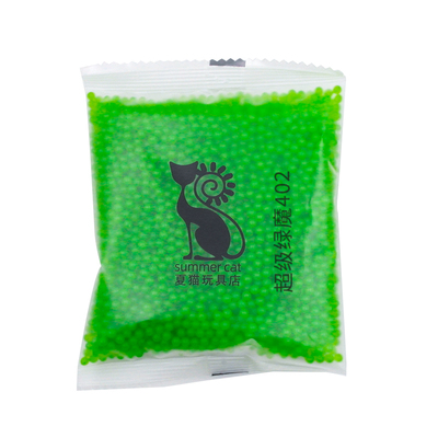 夏猫翡翠绿魔水弹20kg抗压玩具