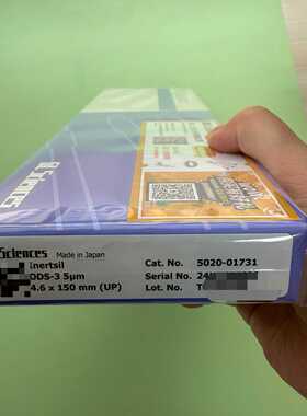 5020-01731，技尔GL Sciences Inert