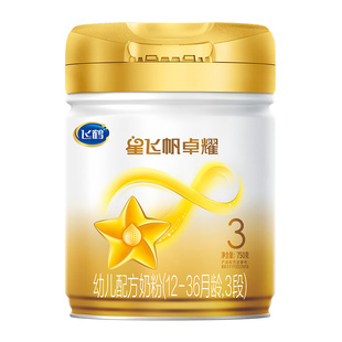 飞鹤星飞帆卓耀3段1-3岁幼儿配方奶粉750g*1罐A2β酪蛋白奶源正品