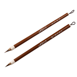 李小平【如意花毫】小楷 紫毫兼毫楷书蝇头小楷毛笔套装初学抄经毛笔