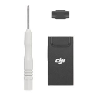 大疆 DJI 增强图传模块 DJI Flip/Air 3系列/DJI Mini 4 Pro 配件 无人机配件