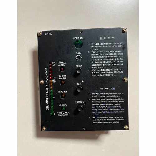 大发MD-9M油雾主板原装，库存，实物拍的—议价