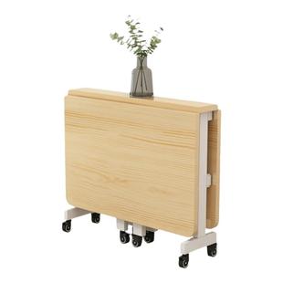 适宜家用实木折叠餐桌小户型多功能可移动伸缩长方形简易吃饭桌子