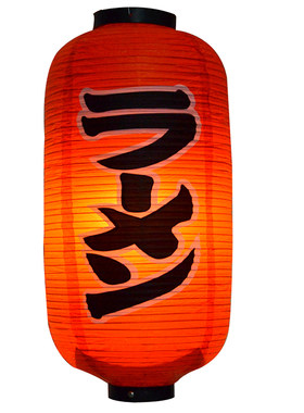 餐厅酒店冬瓜纸灯笼日式