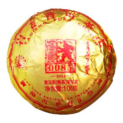 古树纯料小沱茶澜沧古茶9年陈