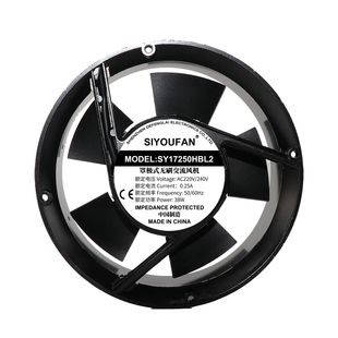 SIYOUFAN交流AC110V小型机柜电箱纯铜电机排风扇12CM轴流散热风机