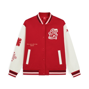 【商场同款】特步棒球服女款2026春新款运动针织上衣休闲夹克大红