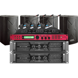 Hivi/惠威 会议室多功能厅音响系统无线话筒功放音箱中小型会议全